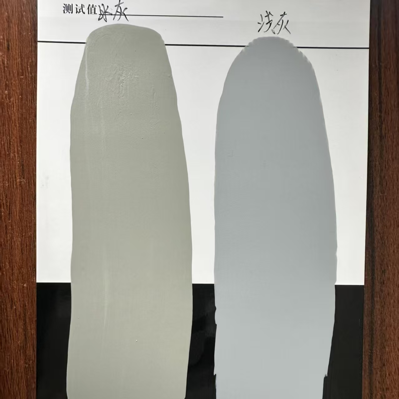 西青水闸抗碳化耐磨涂料