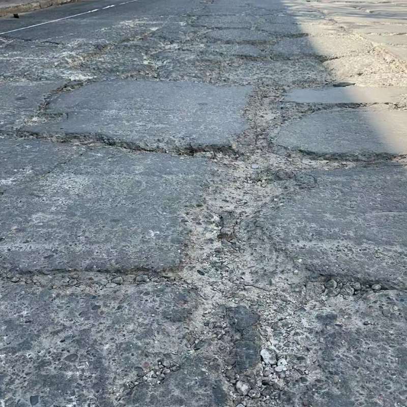 西青路面起砂露石子修补料